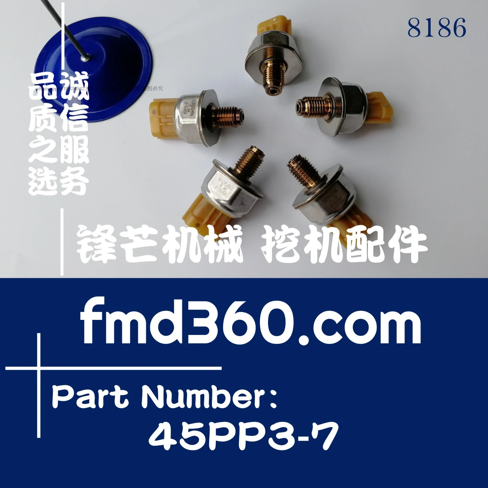 Excavator electrical device E320E excavator C6.6 common rail pressure sensor 45PP3-7 new accessories