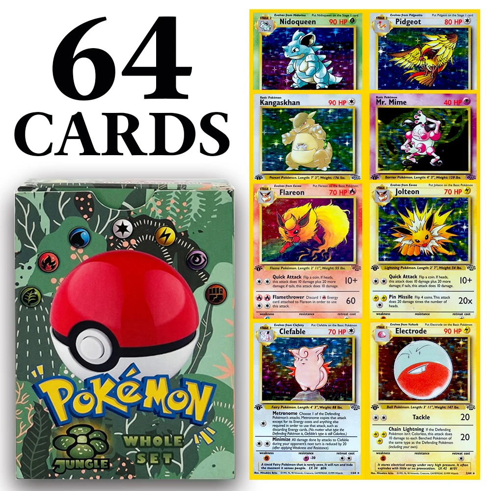 64PCS PKM Whole Set Jungle Set Collection Proxy Cards Game Toys Contains Clefable Electrode Flareon Jolteon Kangaskhan Pidgeot