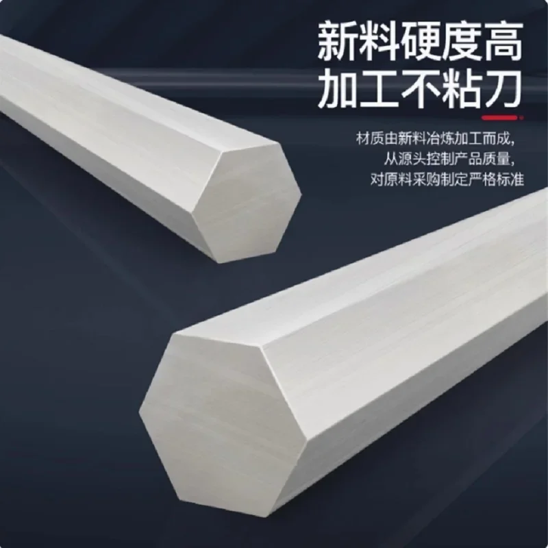 

Aluminum Hex Rods Hexagonal Bar