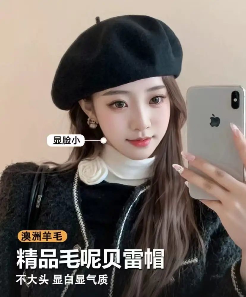 Wool Beret Hat Women French Beret Vintage Painter Cap Girl Solid Female Beret Femme Retro Casual Beanie Mushroom Hat Bonnet