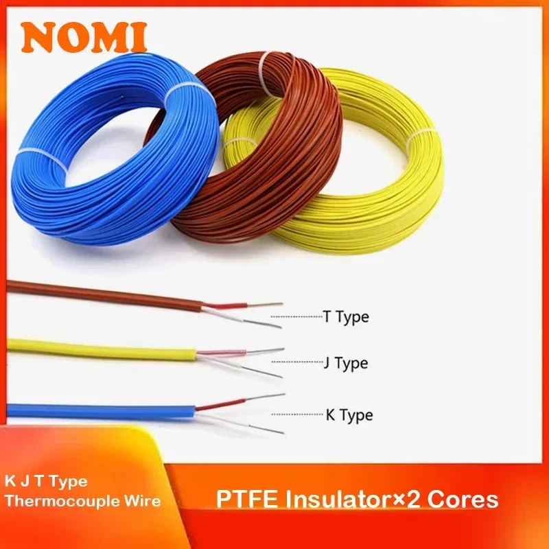 K J T Type Thermocouple Wire 2 Cores PTFE Insulator Shielded Line High Temperature Measuring Compensation Cable 2/5/10M