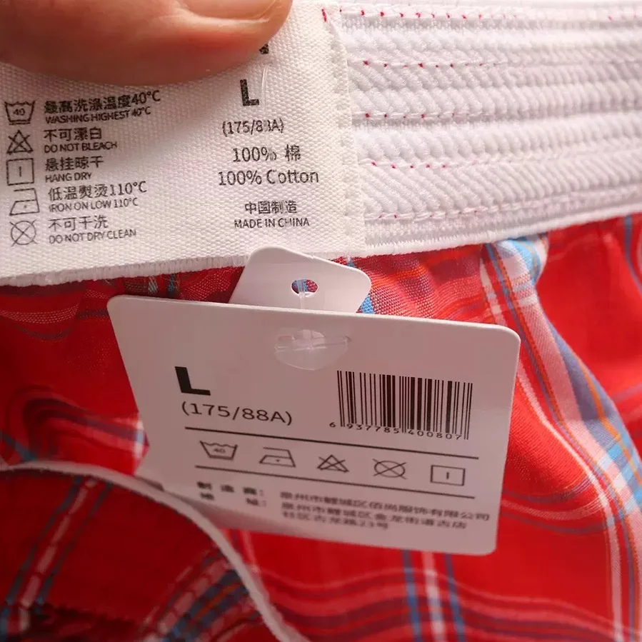 Thumbnail 4 - #71 Latest Casual Shorts Offers