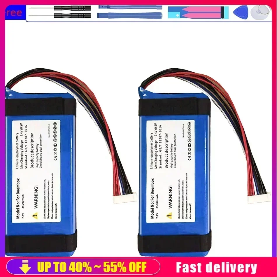 Speaker Battery GSP0931134 01  25000mAh For JBL Boombox, JEM3316,JEM3317,JEM3318