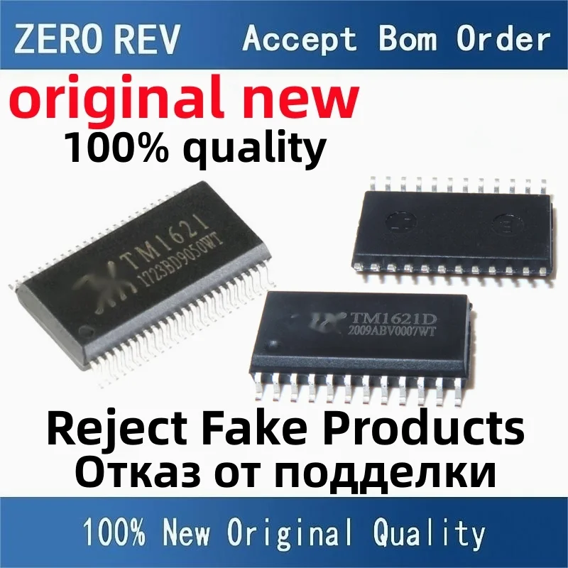 10Pcs 100% New TM1621 TM1621B SSOP48 TM1621C SOP28 TM1621D SOP24 Brand new original chips ic