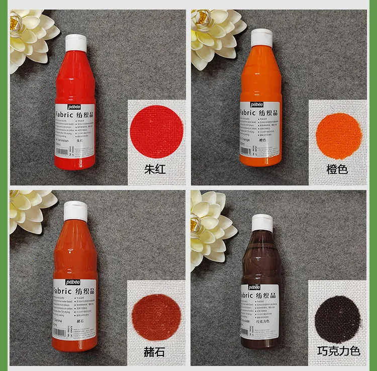 Pigment Hand Drawn T-shirt Graffiti DIY Textile Painting Clothes Won't Fade After Washing With Water 500ml Non Propylene Flash