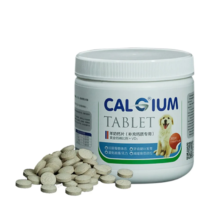 JianGu – supplément de nutrition pour chiens et chats, comprimés de calcium dans le lait pour chiens et chats, soin pour chiens et chats, os fort, 360 pièces