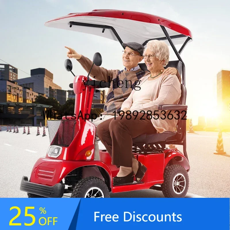 

AB elderly scooter four-wheeled electric vehicle high-end battery car for elderly double