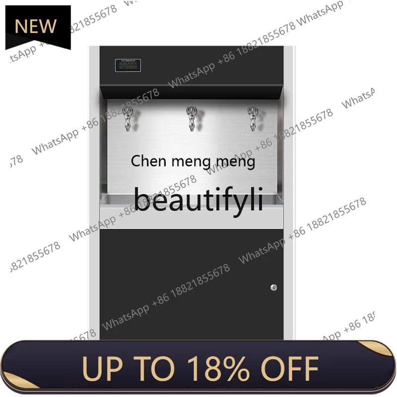 

Z189 Energy-Saving Water Dispenser Electric Hot Water Boiler Commercial Direct Drinking Machine Campus Drinking Water