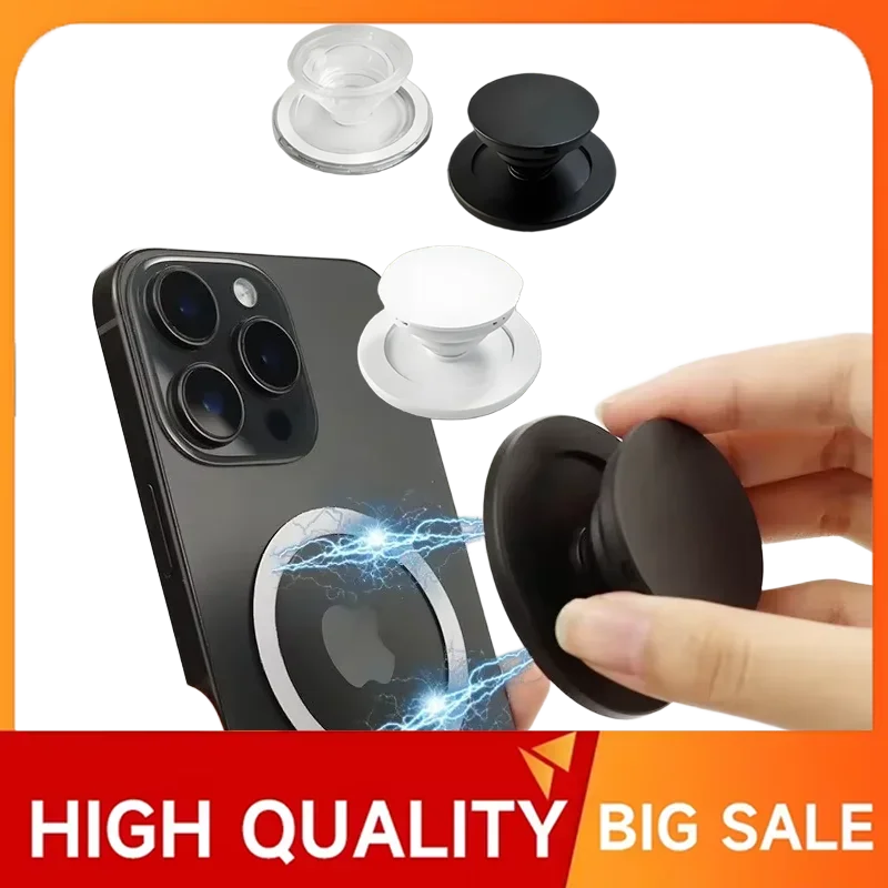 

Складной кольцевой держатель для телефона — магнитная подставка для использования в автомобиле и настольном компьютере, подходит для iPhone