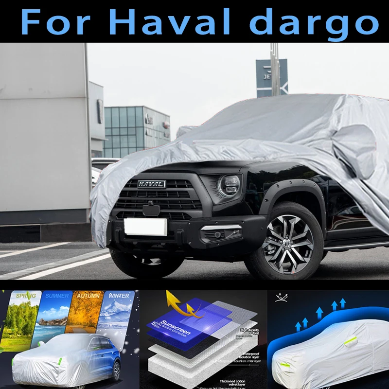 

For Haval dargo Outdoor Protection Full Car Covers Snow Cover Sunshade Waterproof Dustproof Exterior Car cover protection