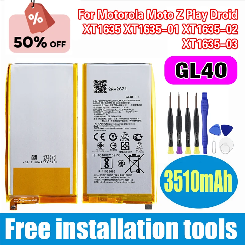 

GL40 3510mAh Battery for Motorola Moto Z Play Droid XT1635 XT1635-01 XT1635-02 XT1635-03 Mobile Phone+Tools