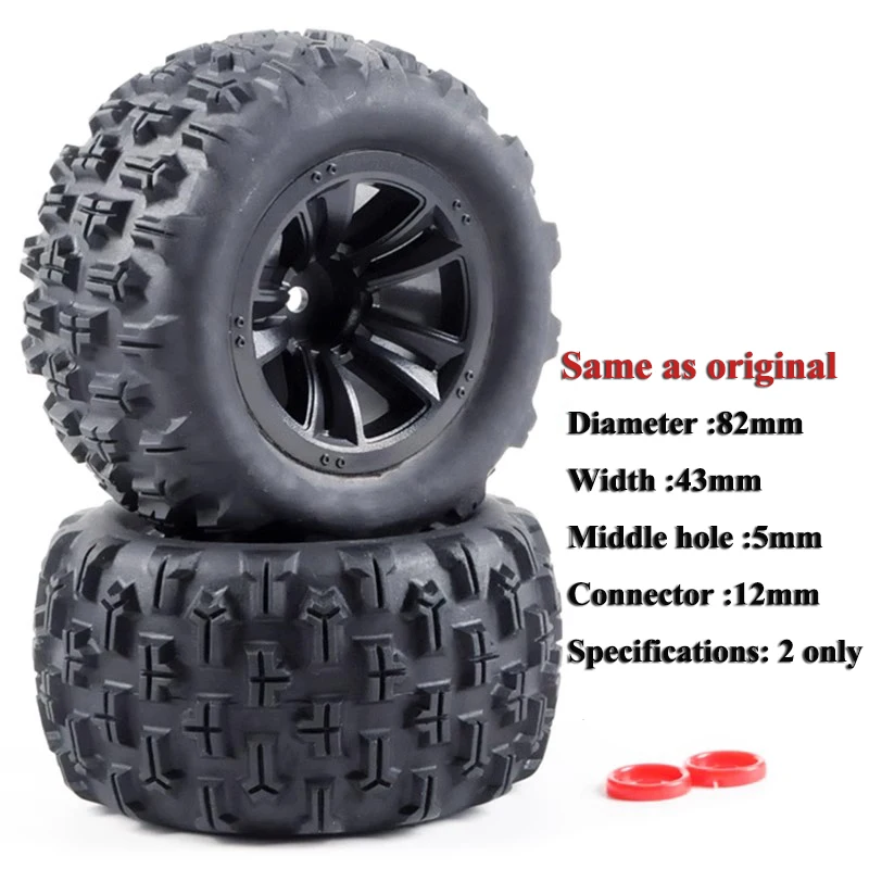 MJX 16208 16209 16210 Universal RC Car Spare Parts Original Factory Tire Components 16300B