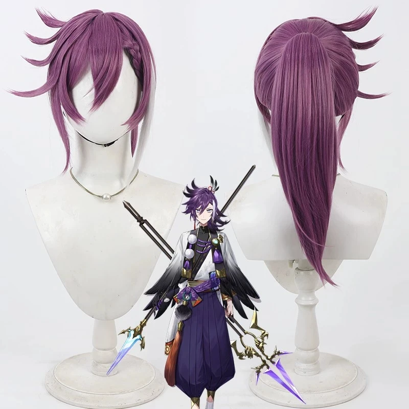 

Virtual YouTuber Banzoin Hakka Cosplay Wig Banzoin Hakka 60cm Long Purple Mixed Gray Heat Resistant Synthetic Hair Halloween