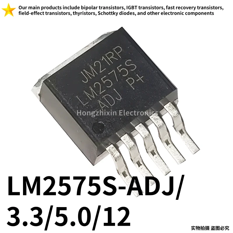 10PCS New LM2575S L…