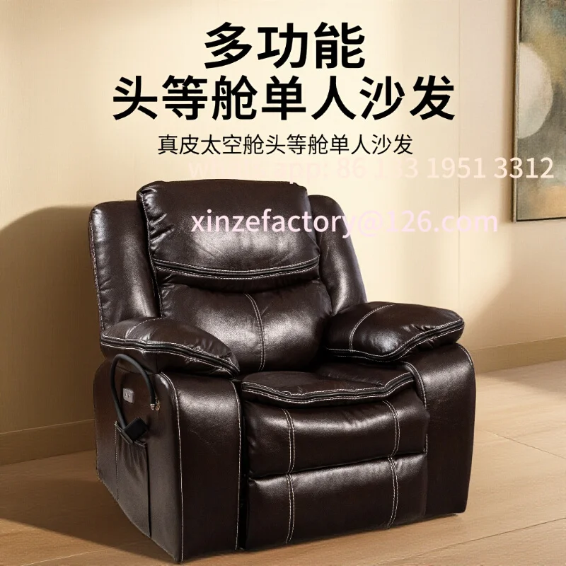 

Single function sofa leather first class single sofa leather rocking chair sleepable reclining cowhide lazy sofa