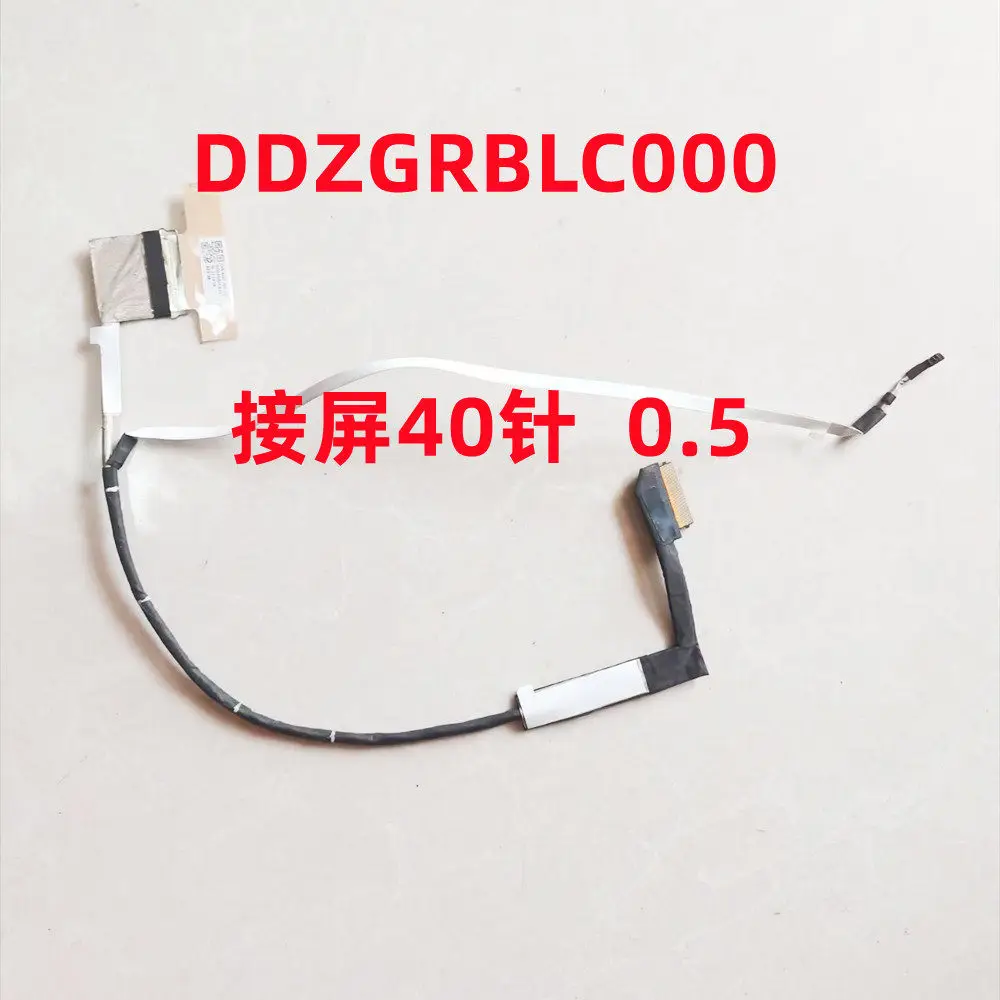 For Acer Predator Helios PH16-71 N23Q1 Screen Cable Screen Ribbon Cable DDZGRBLC000