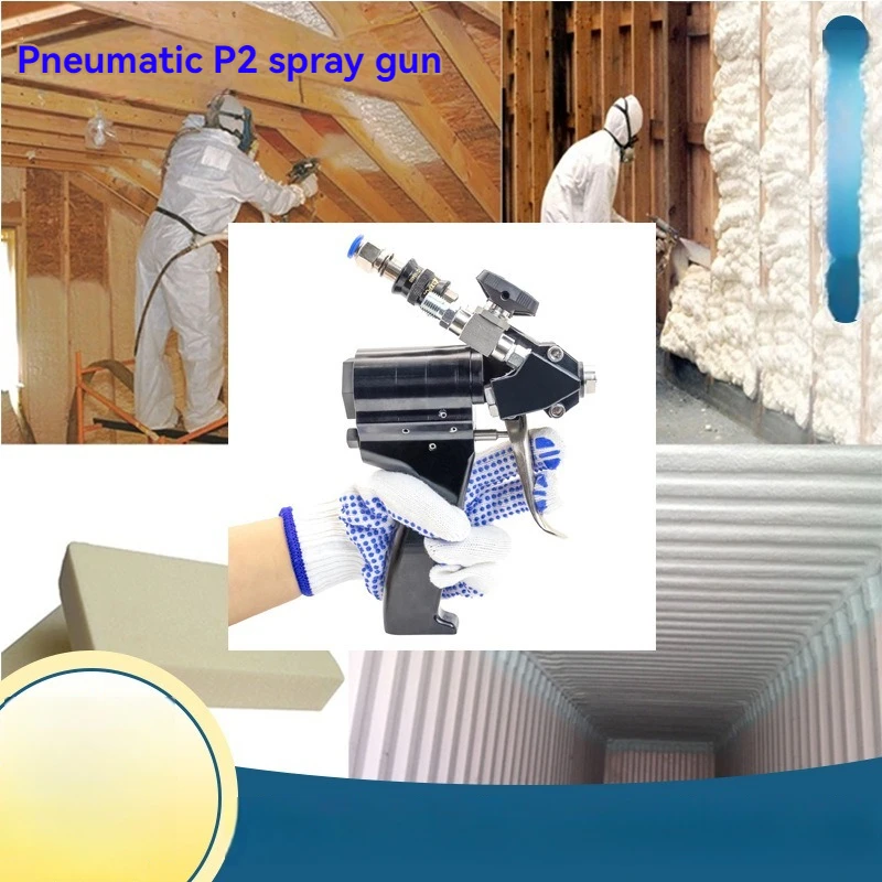 P2 PU Foam Spray Gun Polyurethane Air Purge Spray Gun Self Cleaning With Accessory Kit