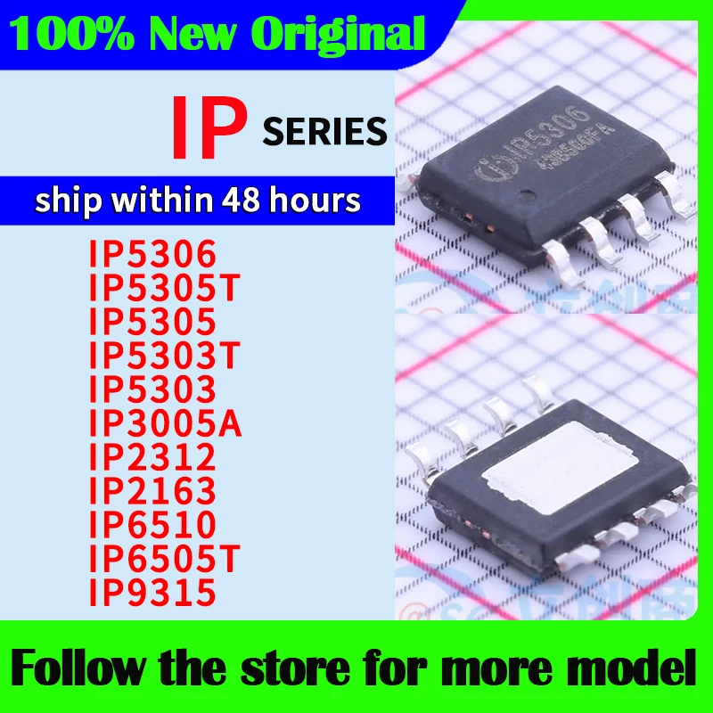 

IP5306 IP5305T IP5305 IP5303T IP5303 IP3005A IP2312 IP2163 IP6510 IP6505T IP9315 В наличии 48 часов доставка
