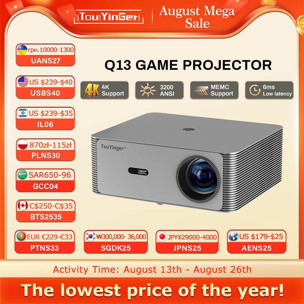#67 Portable Electronic Games Sale
