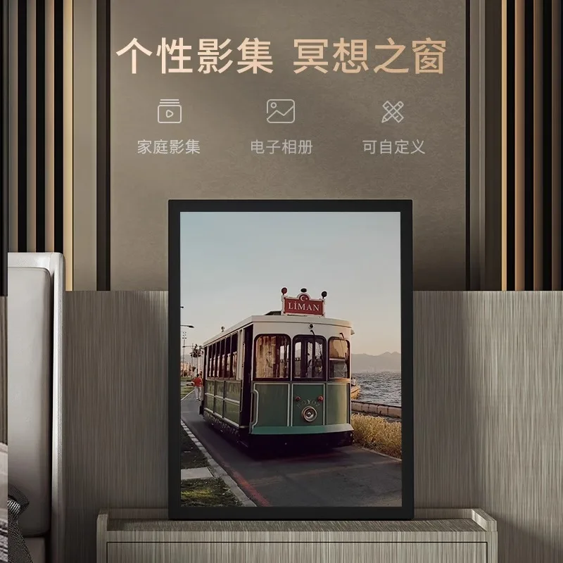 T2 Mural Lyrics Speaker Floating Subtitles Bluetooth Oil Painting Audio