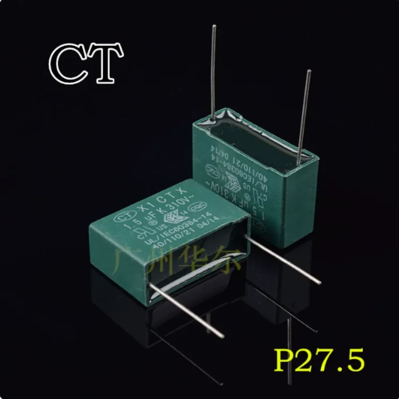 5pcs-100pcs  Authentic CT Safety X1 Series 1.5UF 310V 155 310VAC Thin Film Anti Interference Capacitor