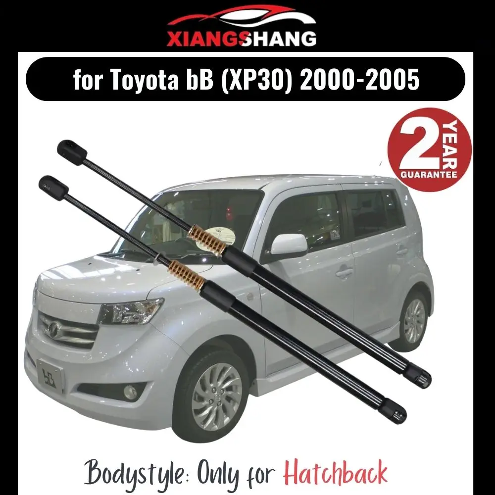 

2pcs Rear Tailgate Damper for Toyota bB (XP30) Hatchback 2000-2005 Tailgate WITH SPRING Trunk Boot Gas Charged Gas Struts