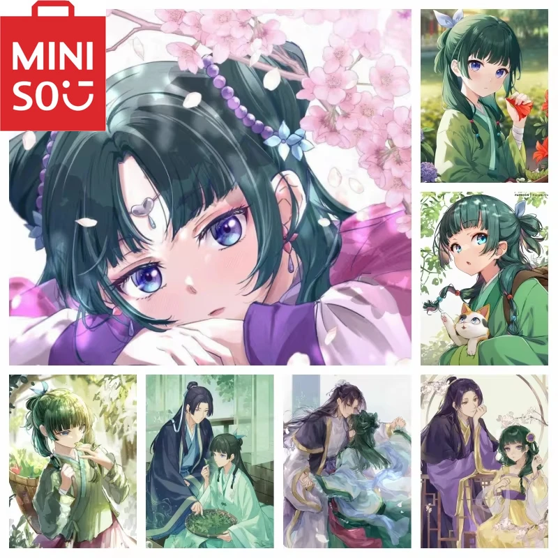 �y�Z�[�����zMINISO �򉮂̂ЂƂ育�� �A�j�� �_�C�������h�y�C���e�B���O �A�[�g ���킢���L�L���揭�� ���U�C�N�N���X�X�e�b�` DIY ����M�t�g����