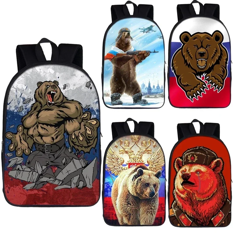 

Cool Russia Bear Backpack for Teenager Boys Children School Bags Grizzly Men Travel Bag Student School Backpacks Kids Bookbag