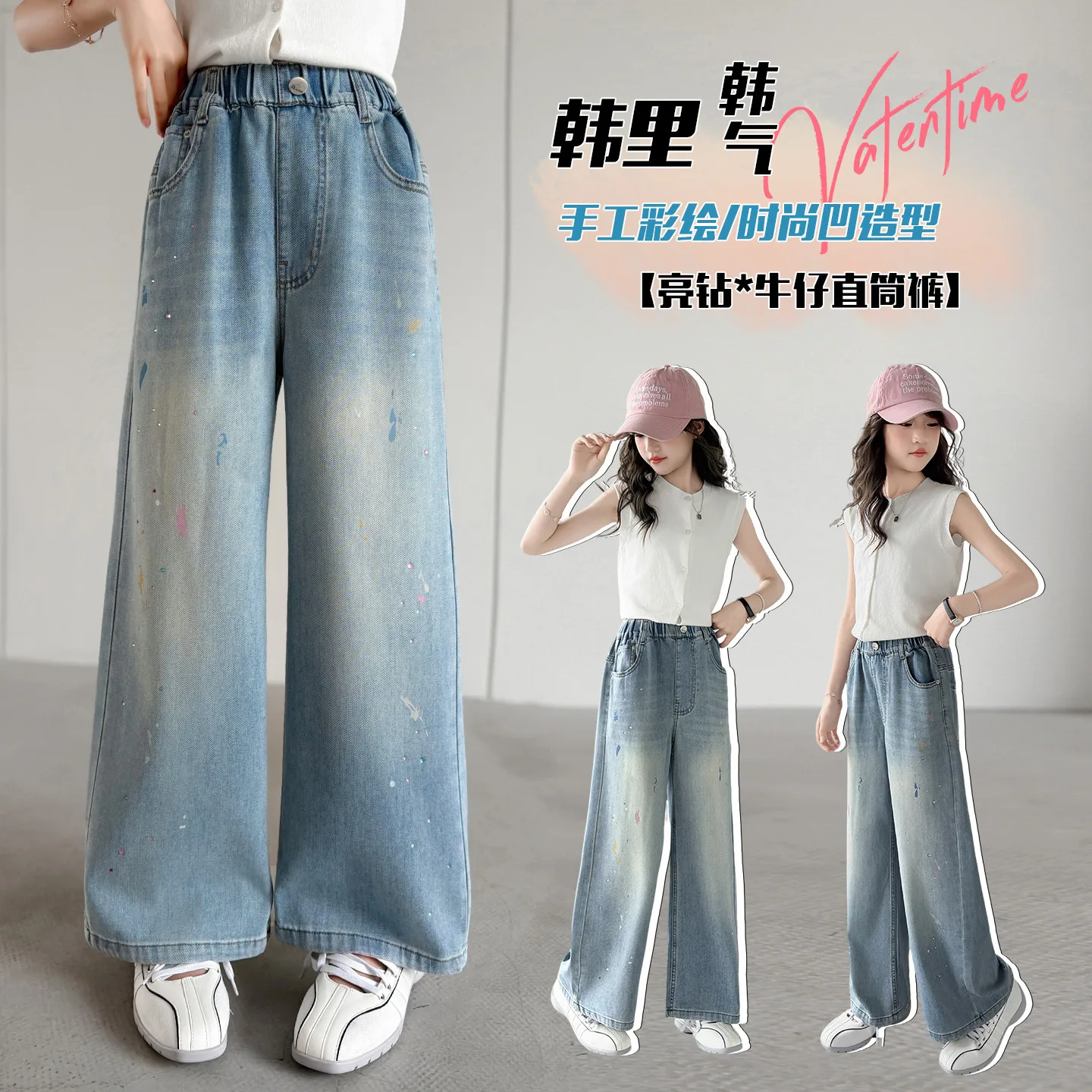 

Big Girls Loose Straight Jeans 4-14Y Drawing Blue Denim Pants Casual Fashion Wear for Kids Tweens Spring Autumn Daily Bottom