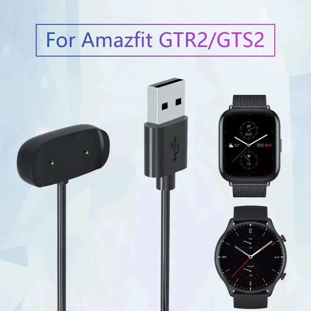 Smart Watch Charger Cable For Amazfit GTR2/GTS2/BipU/ Pop Overpressure Overload Protection Fast Charging Universal Charging Dock