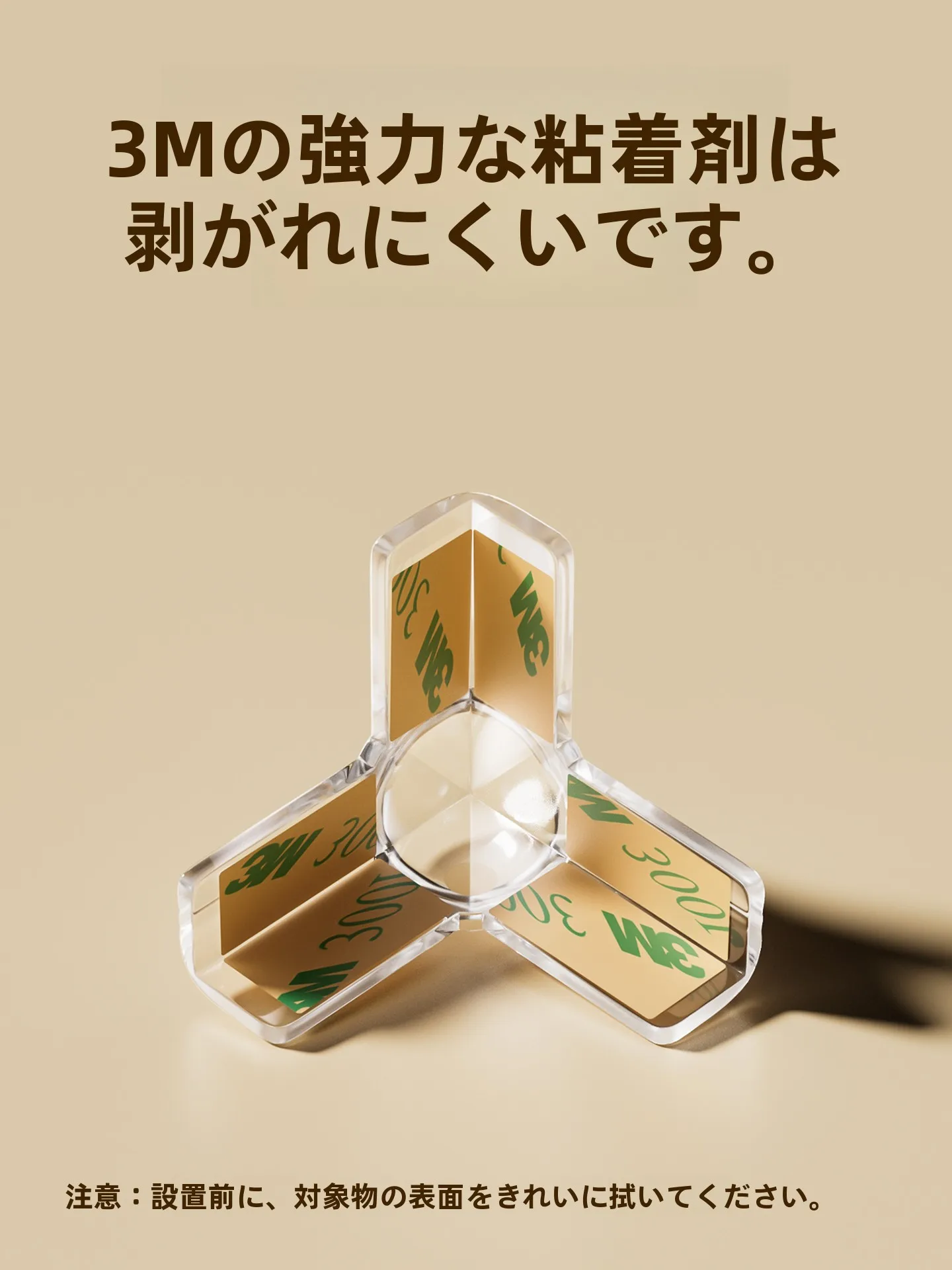 protetores-de-canto-de-mesa-em-silicone-transparente-protetores-de-seguranca-para-criancas-adesivos-anticolisao-para-bebes