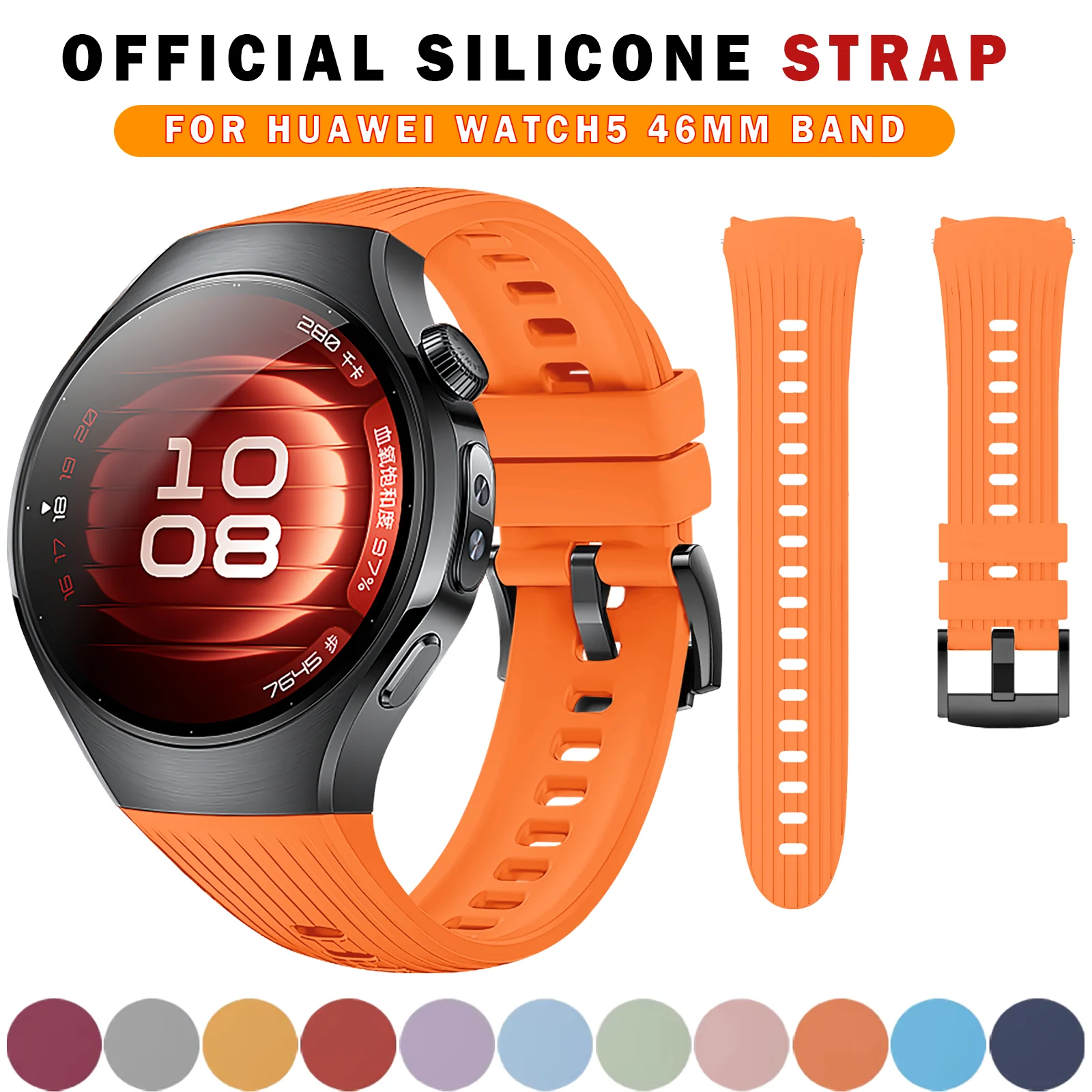 Silikonarmband für Huawei Smart Watch5 46 mm, offizielles No Lücken-Ersatzband für Huawei Watch5 42 mm Bandzubehör für Männer und Frauen