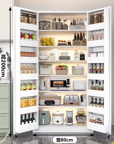 #Kitchen Pantry Storage Cabinet with Doors and Shelves, Rotating Racks, Tall Pantry Cabinet Cupboard with Door, Customized