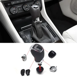 DSG Gear Shift Knob Leather Side Cover DSG Top Cover For Skoda Octavia Superb Fabia ---New Car Interior Parts Accessories