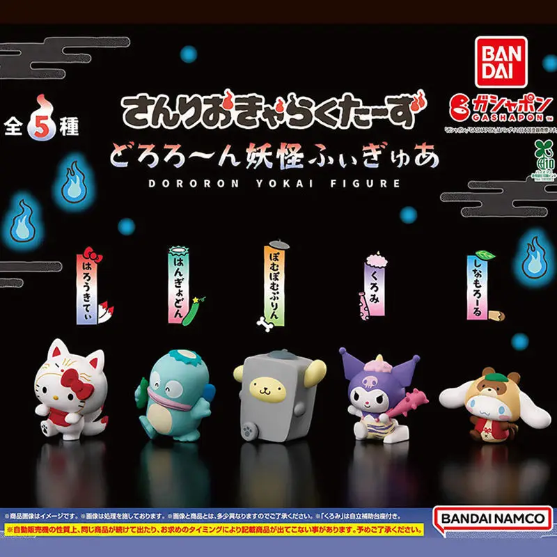 

Оригинальная аниме-фигурка Bandai Hello Kitty в стиле монстров, мини-модель, милый персонаж, коллекционная игрушка-гашапон, подарок для девочек на праздник