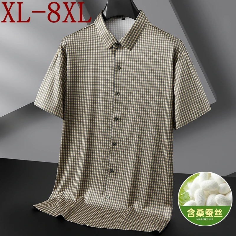

8XL 7XL 6XL 2025 New Summer Chemise Homme High End Ice Silk Breathable Shirt Men Brand Clothing Casual Loose Plaid Mens Shirts