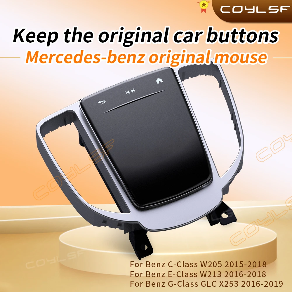

Upgrade Interior Old To New Central Control Touch Mouse Trim Panel Easy Installation For Benz E / C Class GLC 2015-2019