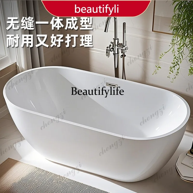 F150 Color acrylic bathtub household adult small apartment seamless, hotel  beauty salon bathtub