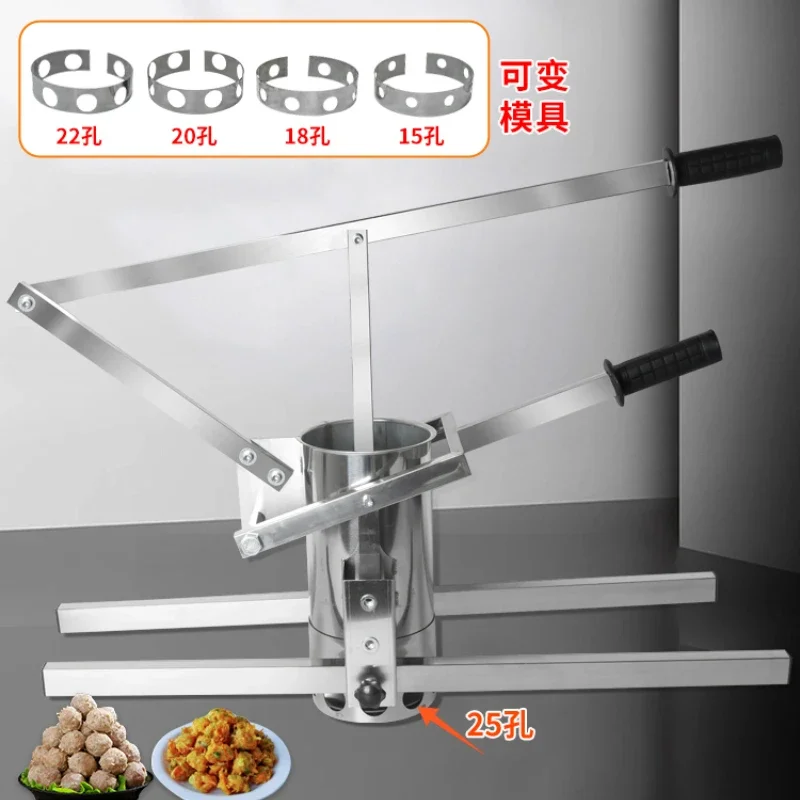 

ball machine stall commercial extrusion raw boiled meat crotch radish ball forming machine household hand-pressed water boil