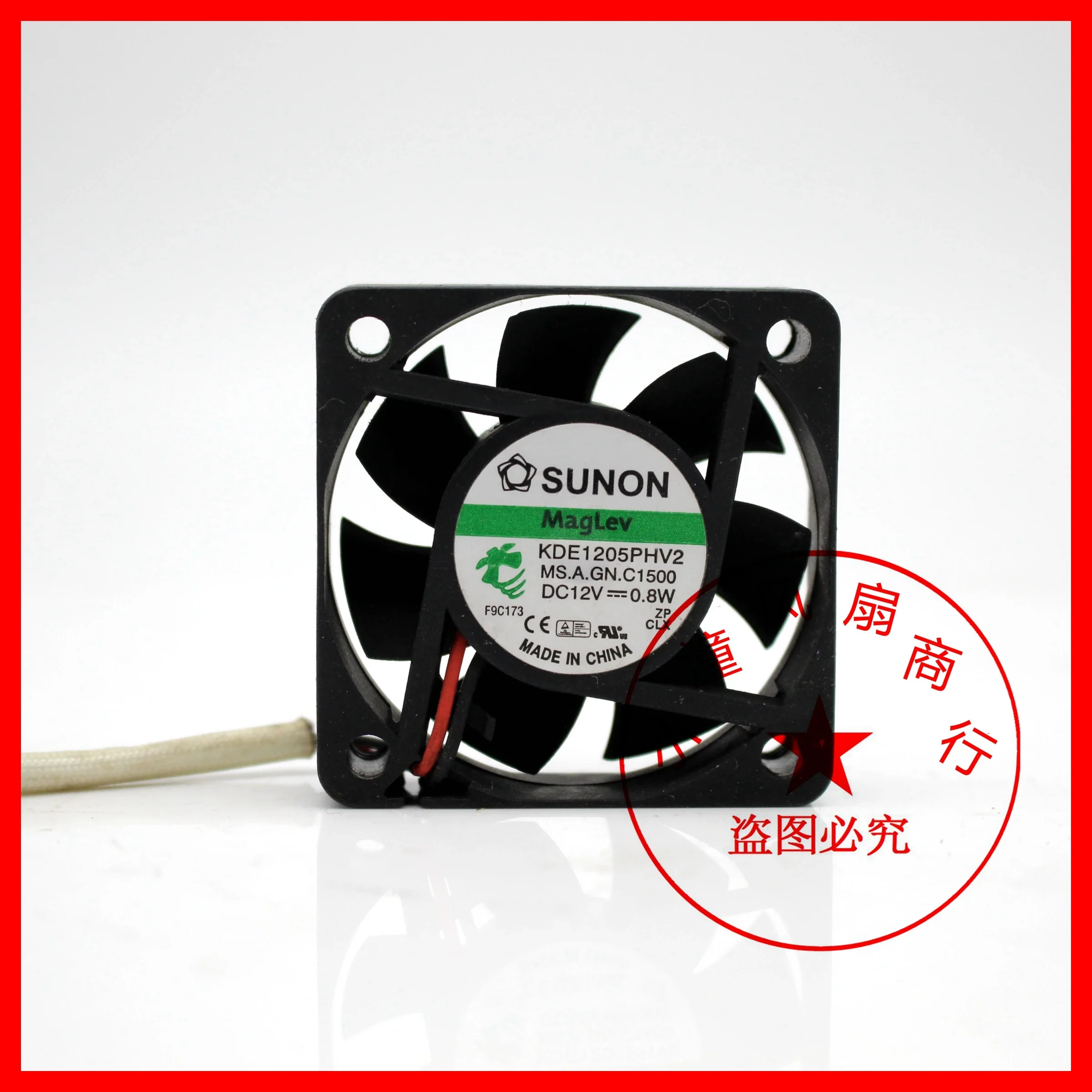 Sunon KDE1205PHV3 M…