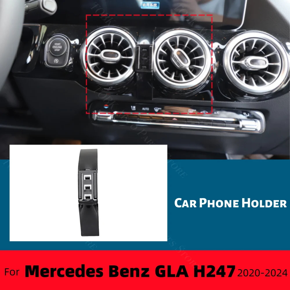 

Для Mercedes Benz GLA H247 2020-2024 автомобильный держатель для телефона, прочный специальный фиксированный кронштейн, аксессуары для беспроводной зарядки автомобилей