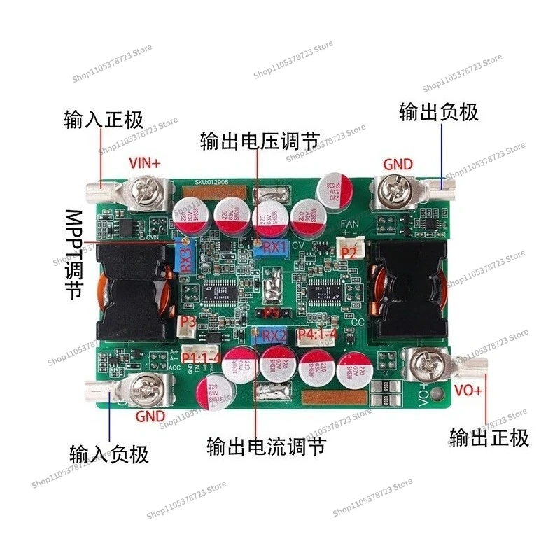 For DC Automatic Step-up and Buck Power Supply Adjustable Constant Voltage Constant Current 12V24V60V/50A Car Charging RV