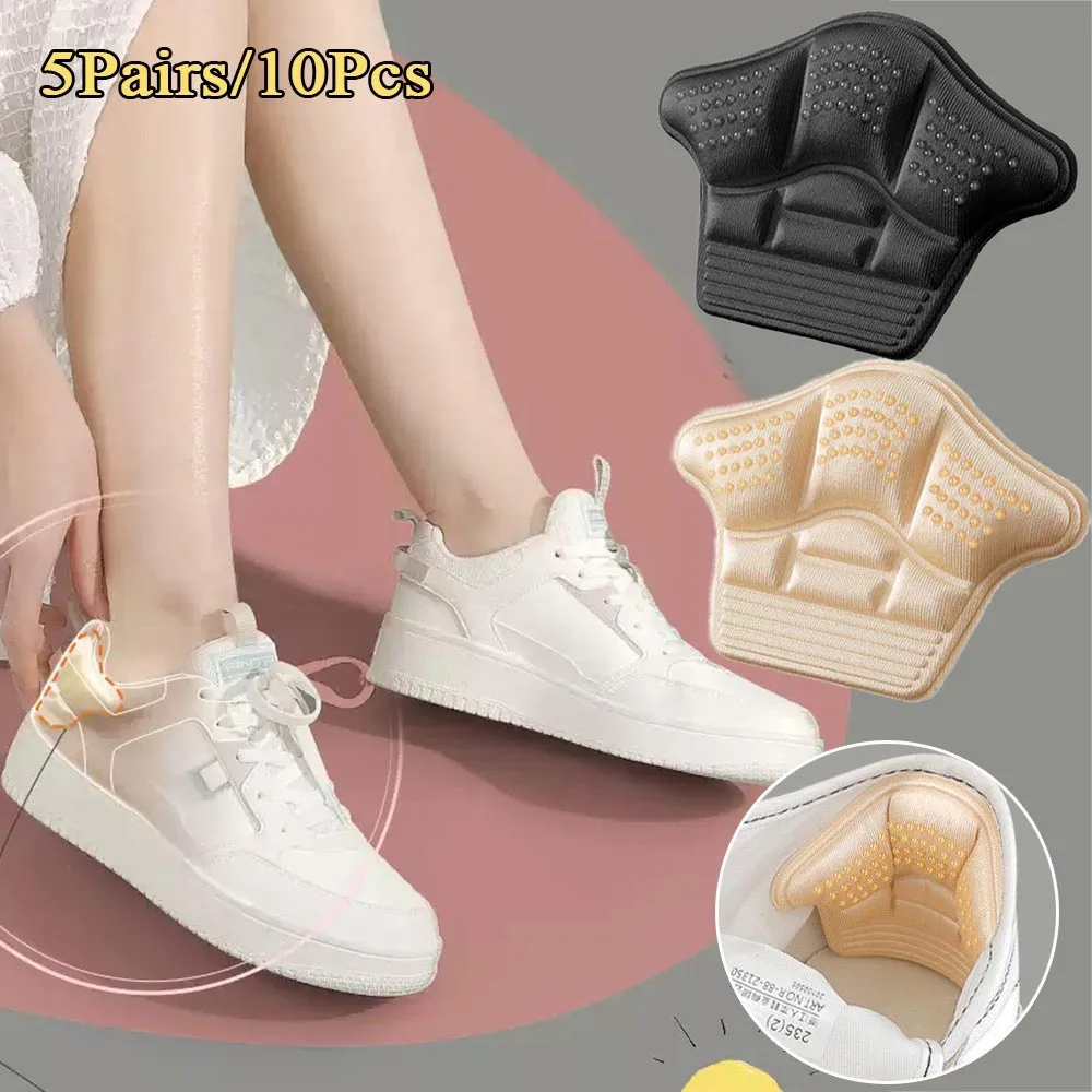 5 Pairs/10 Pcs Heel Insoles Stickers Heel Protectors Shose Adjust Heel Insoles Stickers Cushion Inserts Self-adhesive Non-slip