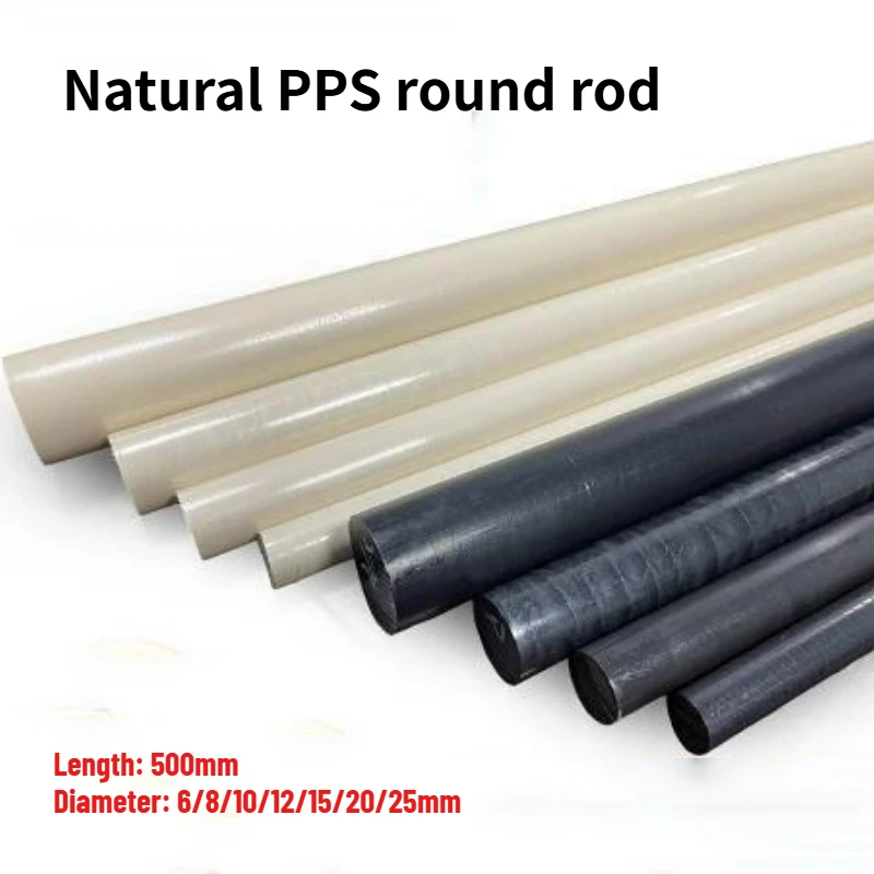 

1pcs Length 500mm Diameter 6mm-25mm Heat-resistant and Fiber-reinforced PPS Solid Round Rod Polyphenylene Sulfide Board Rod