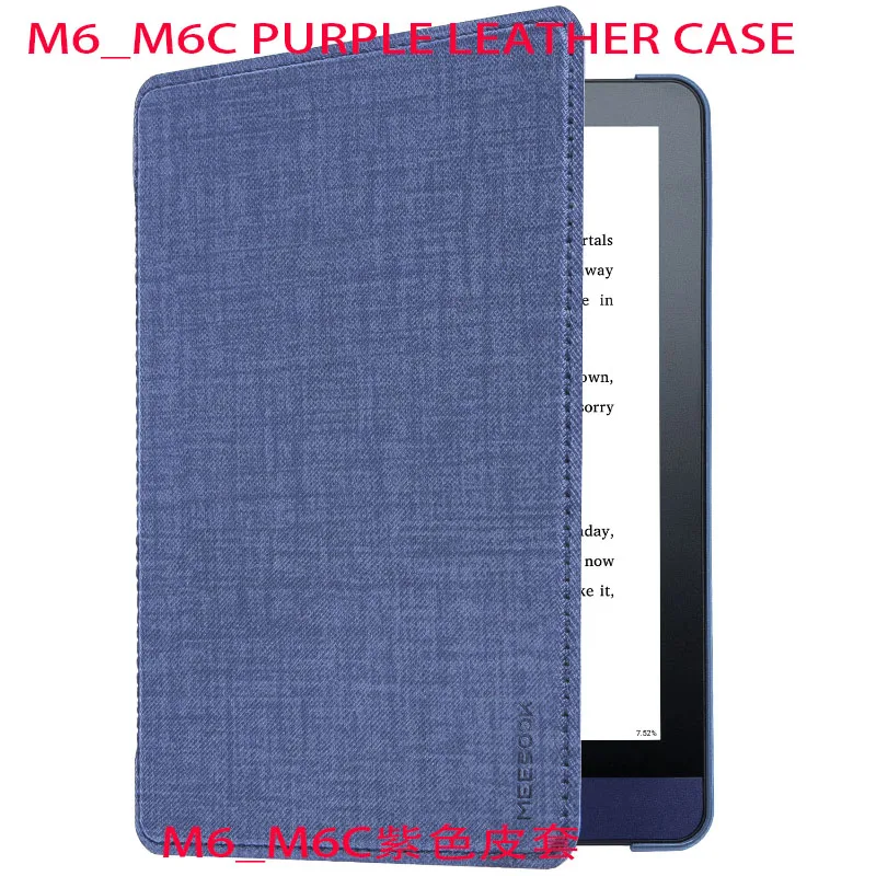 Meebook M6 ケース付きです。 Original Protective Case for MEEBOOK M6/M6C/M7/P10PRO/P78/M8/M8C