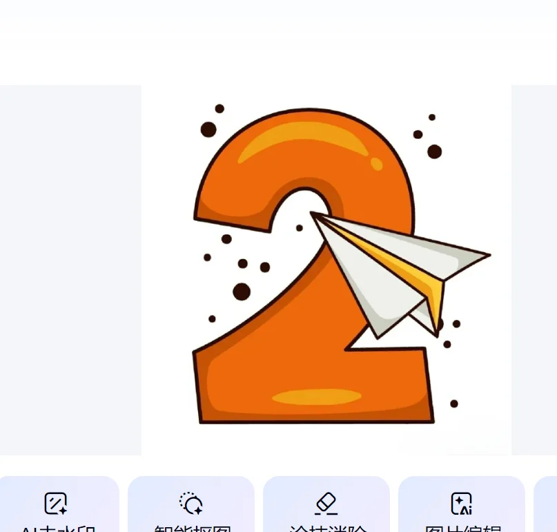 New And Original Pl…