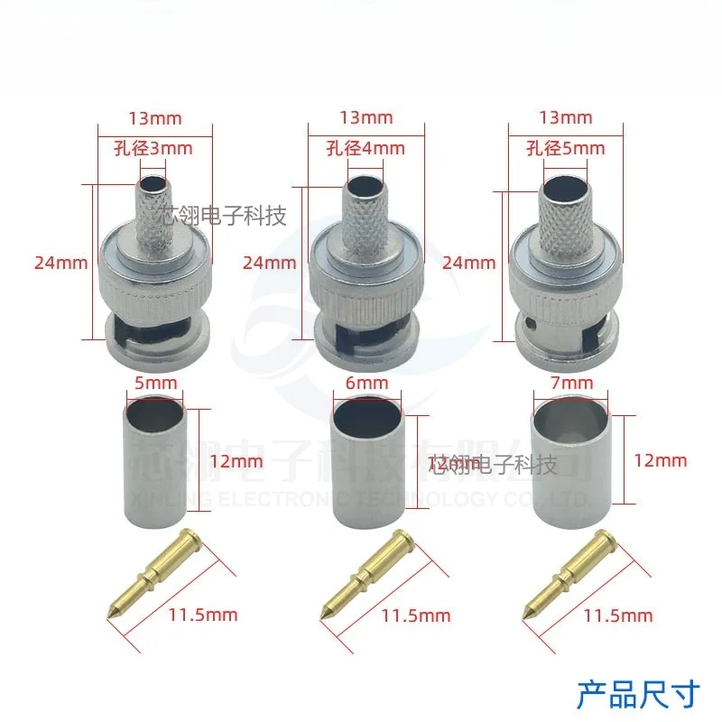 10/50pcs BNC RG58 RG59 RG60 Male Plug Crimp Connectors for CCTV Camera Connect Anpwoo BNC Communication Converter Security