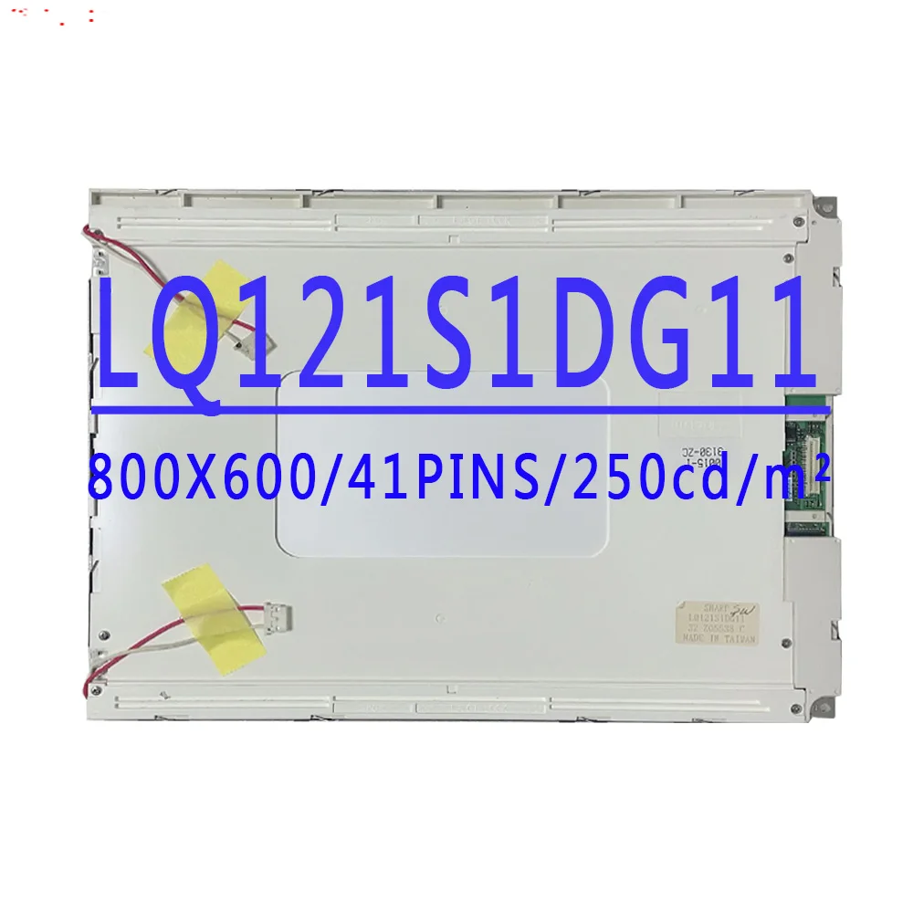 

LQ121S1DG11 LQ121S1DG21 12.1 inch 800X600 TN HD 41PINS LVDS 60HZ 250 cd/m² Contrast Ratio 300:1 Industrial LCD Screen