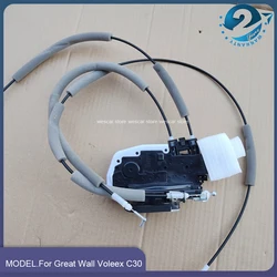 For Great Wall Voleex C30 Car Door Lock Assembly Motor Lock Block Central Locking Motor Door Lock Machine