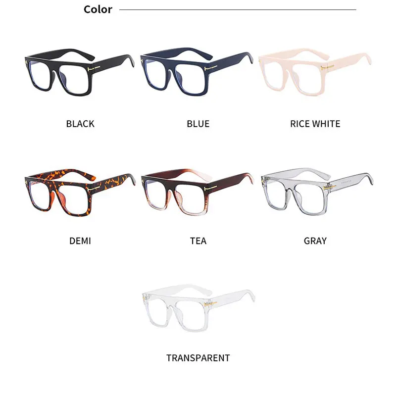 New anti blue light large frame optical frame trendy and fashionable men's and women's glasses frame women's bare face glasses